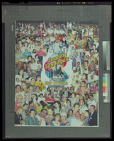 Photographs of Shop Steward collage, Culinary Union, Las Vegas (Nev.), 2000 (folder 1 of 1)