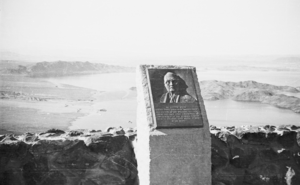 Film transparency of the Dr. Elwood Mead memorial plaque at Lakeview Point, Lake Mead, circa 1950s