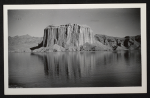 Photograph of Temple Bar, Lake Mead, circa 1934-1950s