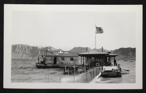 Photograph showing the first floating marina building, Lake Mead, circa 1934-1959