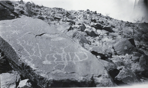 Photograph of petroglyphs, circa mid 1970s
