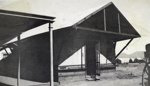 Photograph of first tent post office, Las Vegas, circa early 1900s