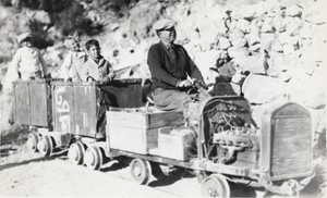 Photograph of Jimmy Grill and children, Ryan, California, circa early to mid 1900s