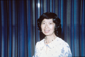 Slide of Lilly Fong, circa 1980