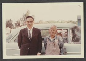 Photograph of Nanyu and Yonema "Bill" Tomiyasu, circa 1966