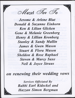 Program for The Wedding event at Temple Beth Sholom, June 11, 1995