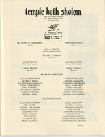 Program from event commemorating retirement of Leo Wilner as Executive Director of Temple Beth Sholom, 1984