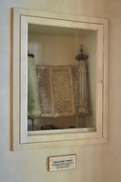 Photograph of Holocaust Torah at Temple Beth Sholom Sanctuary, Las Vegas, Nevada, February 17, 2016