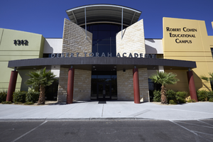 Photograph of Exterior of the Desert Torah Academy, Las Vegas (Nev.), September 22, 2016