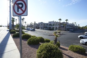 Marbeya Business Park on West Sahara Avenue, Las Vegas, Nevada: digital photograph