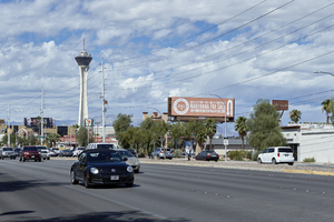 Traffic on East Sahara Avenue east of Maryland Parkway looking west, Las Vegas, Nevada: digital photograph
