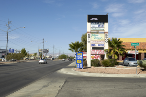 Commercial development on West Sahara Avenue looking west, Las Vegas, Nevada: digital photograph