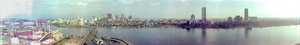 View of Massachusetts Institute of Technology (MIT) from across the Charles River, Boston, Massachusetts: panoramic photograph