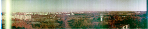 View of US Marine Corps War Memorial and Washington, D.C., looking east from Arlington, Virginia: panoramic photograph