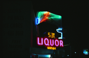 5th Street Liquor Store flag mounted wall sign, Las Vegas, Nevada