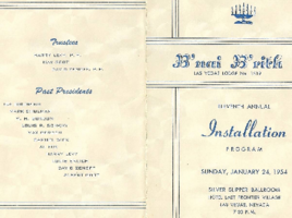 Program from B'nai B'rith officer installation, 1954