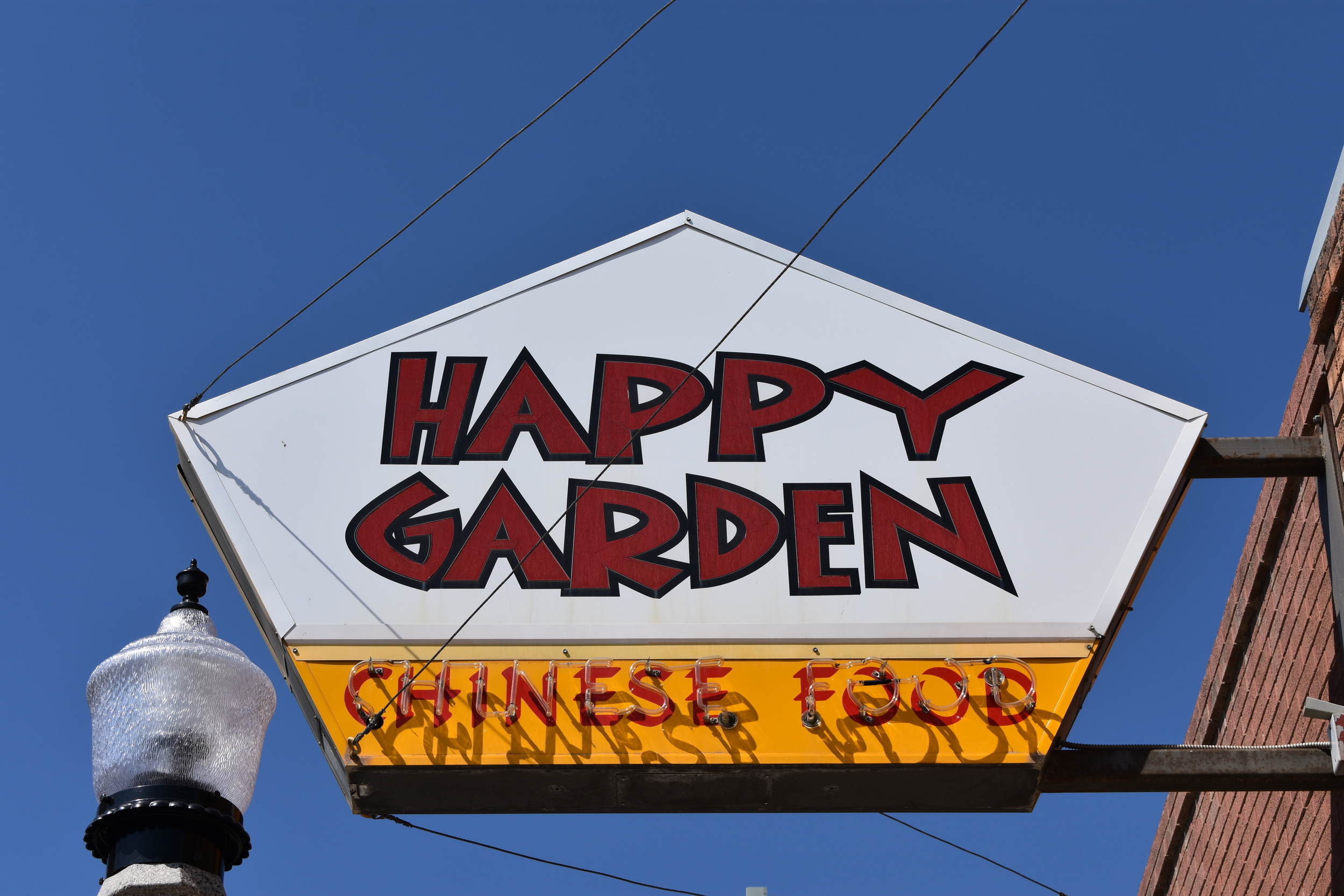 Happy Garden flag mounted wall sign, Ely, Nevada