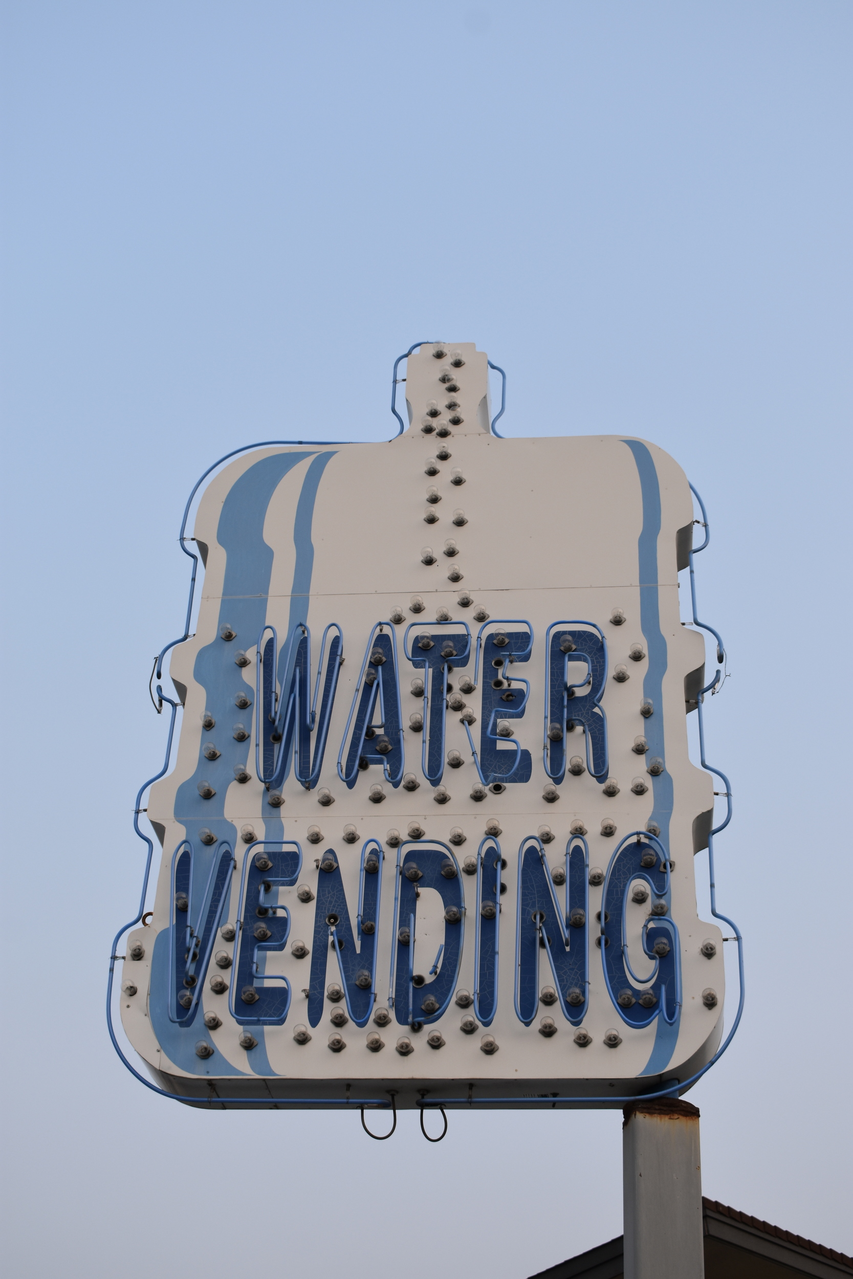 Water Vending flag mounted sign, Reno, Nevada