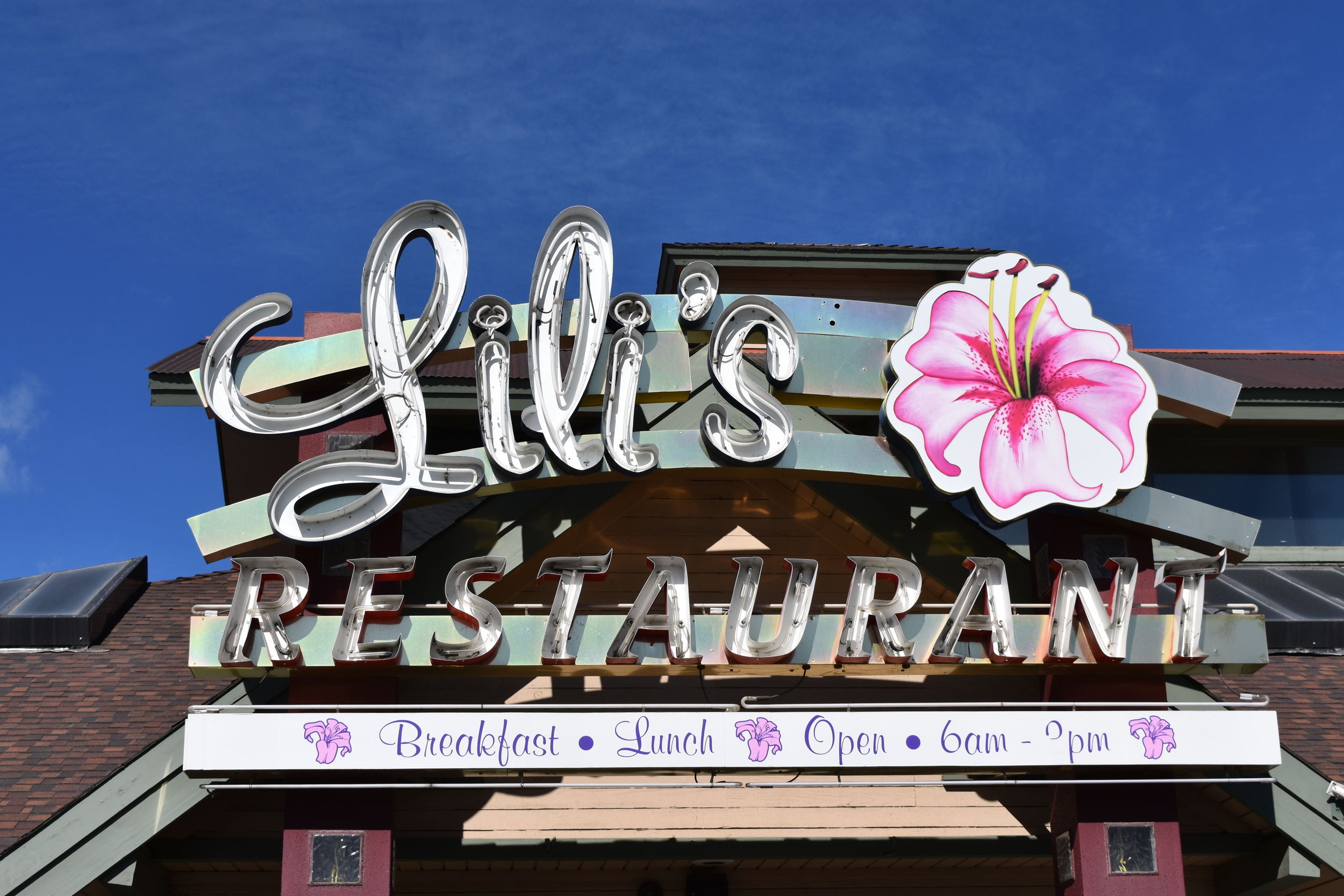 Lili's Restaurant wall mounted sign, Reno, Nevada