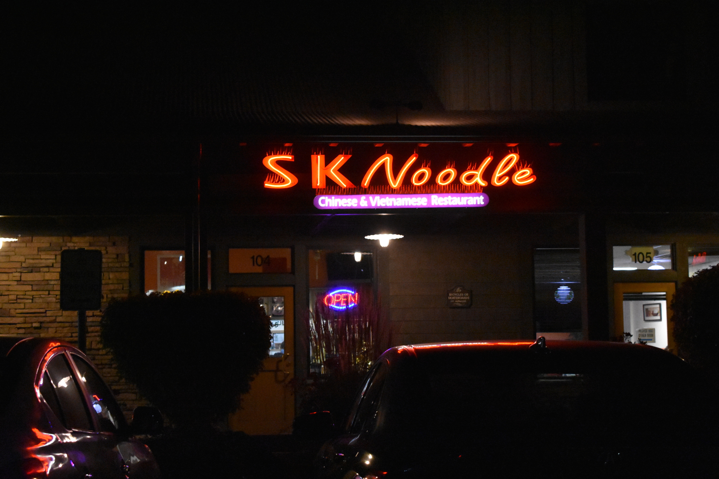SK Noodle wall mounted sign, Sparks, Nevada