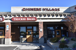Truckee Bagel Company and Chinese Village wall mounted signs, Reno, Nevada