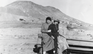 Lillian Berg and an unidentified friend pictured with Round Mountain in the background: photographic print