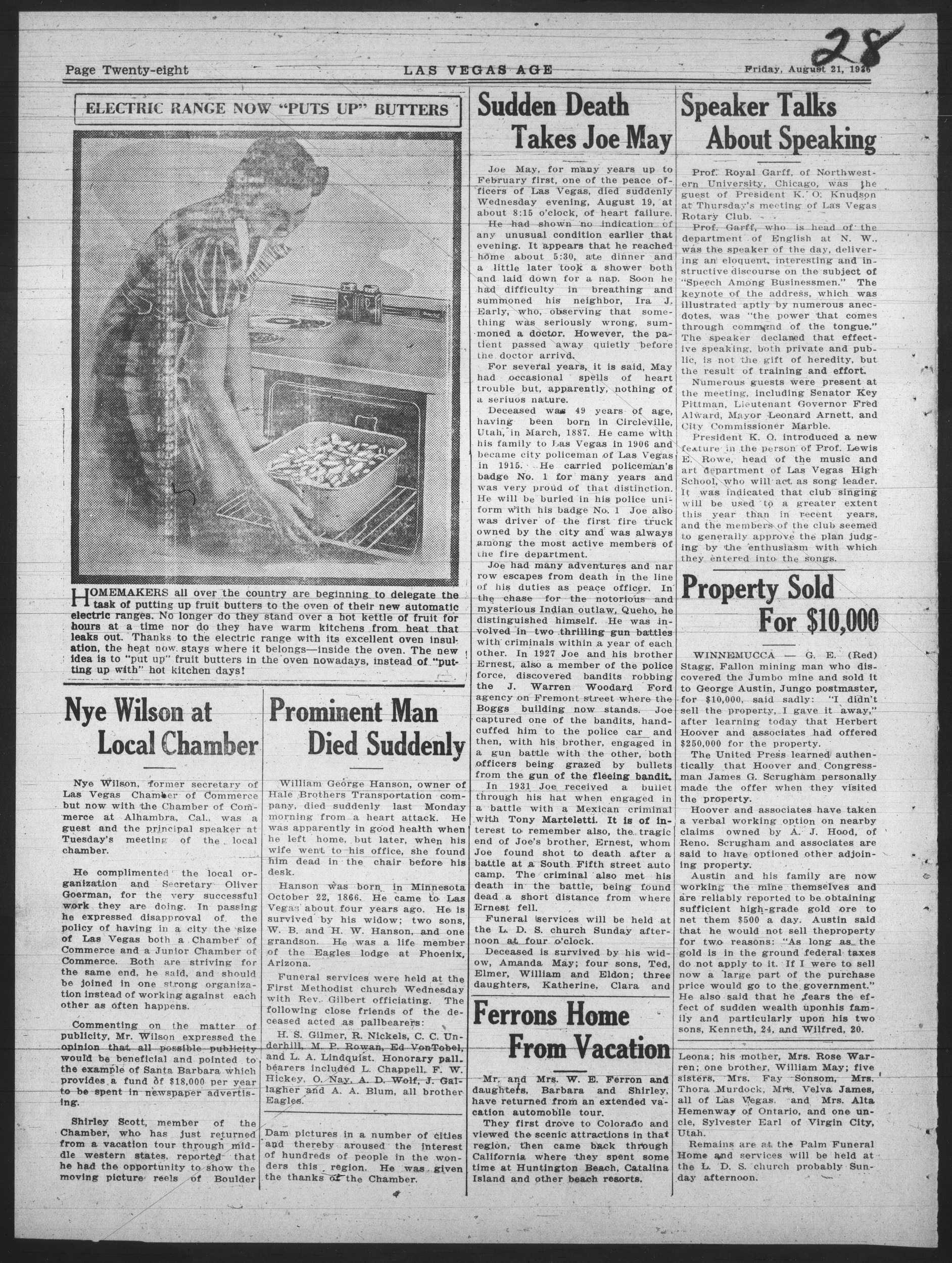 642500-Service File.jpg