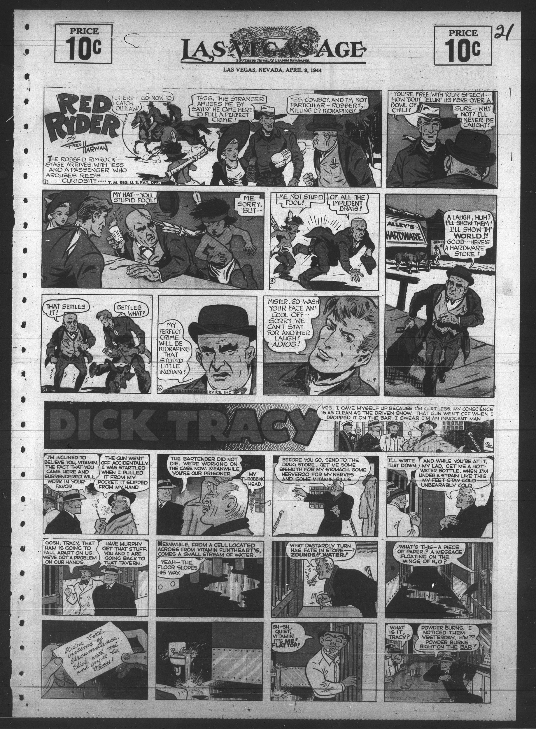 645364-Service File.jpg