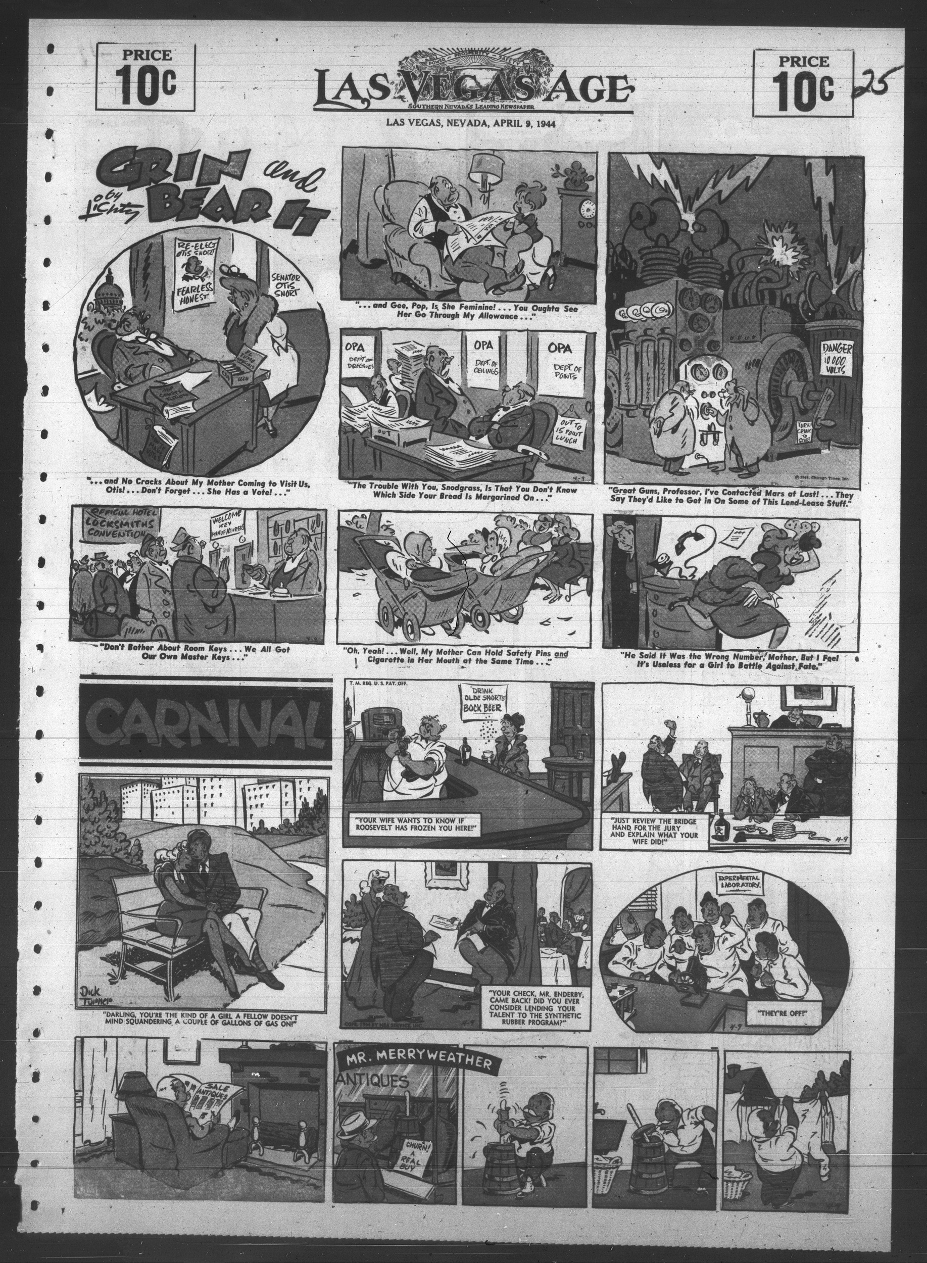 645368-Service File.jpg