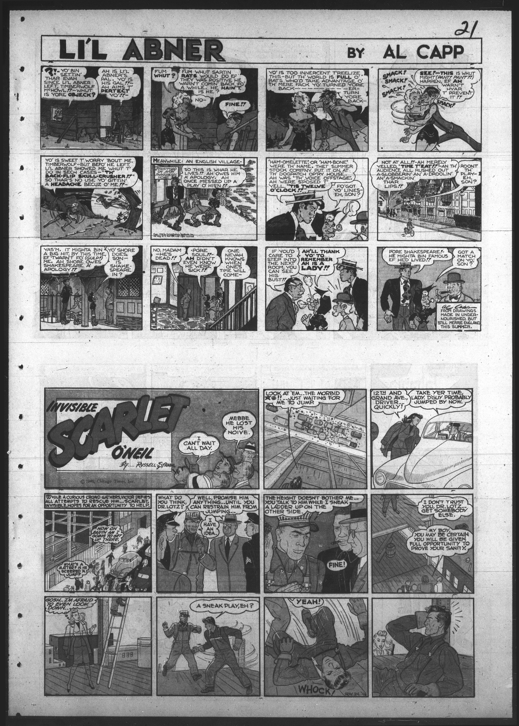 648493-Service File.jpg