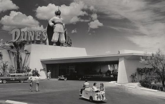 front entrance exterior of the Dunes Hotel