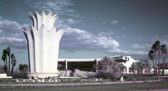 Tropicana Hotel with Tulip Fountain