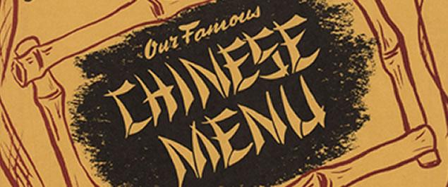 Sands Hotel and Casino, Chinese cuisine menu Sands Hotel and Casino, Chinese cuisine menu