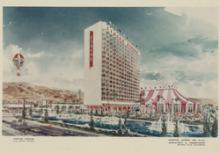 Rendering of Circus Circus tower, circa 1971