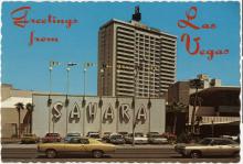Postcard of Sahara, mid 1970s