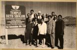 Photograph of a group at site of future home of Temple Beth Sholom, probably 1998