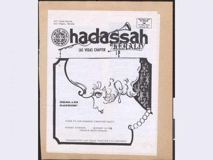Newsletter, Hadassah Herald, December 1967, cover