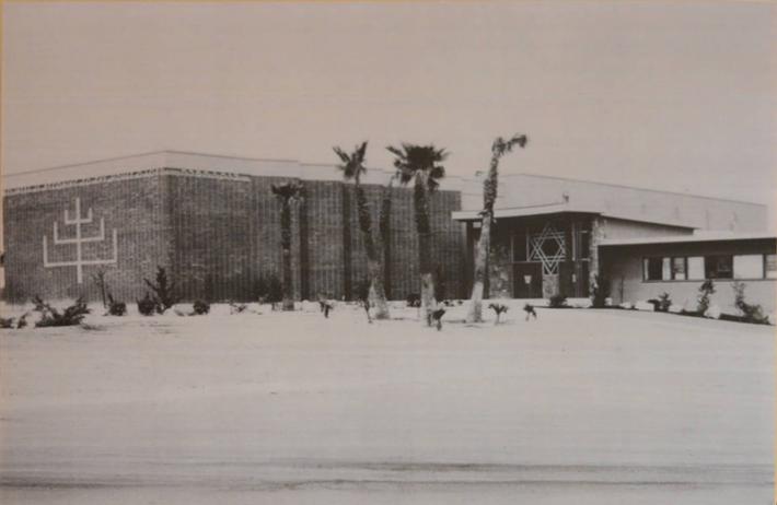 Photograph of original Temple Beth Sholom building, 1960s