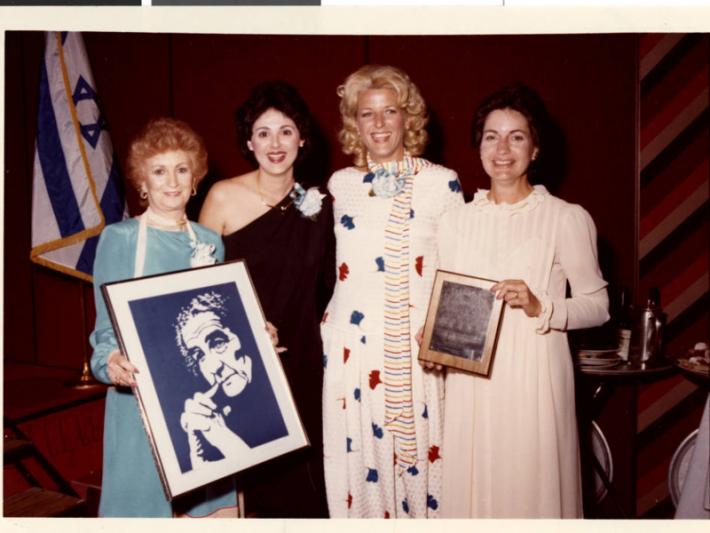 Lillian Kronberg, Lynn Rosencrantz, Carolyn Goodman and Roberta Sabbath, 1970s