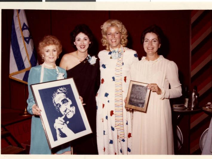 Lillian Kronberg, Lynn Rosencrantz, Carolyn Goodman and Roberta Sabbath, 1970s Lillian Kronberg, Lynn Rosencrantz, Carolyn Goodman and Roberta Sabbath, 1970s