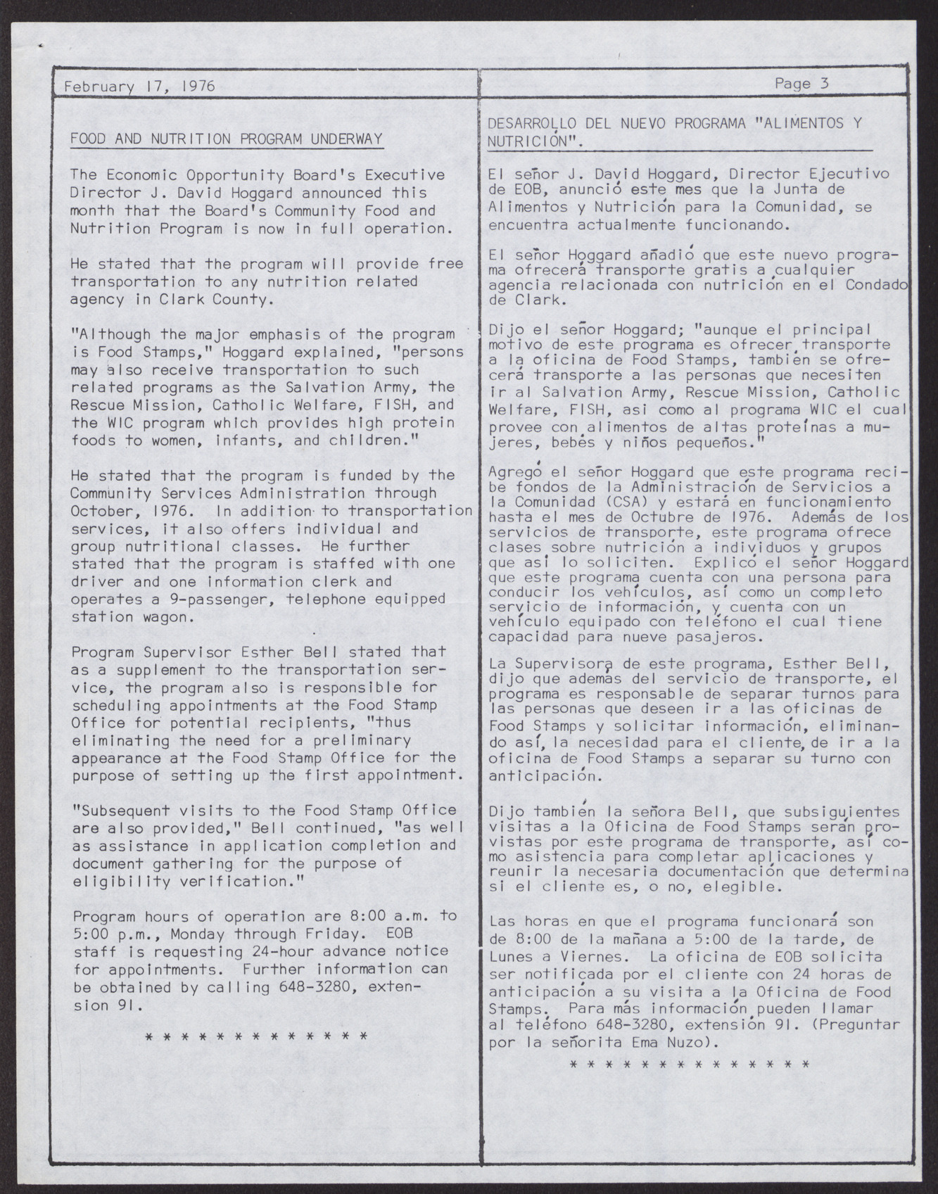 EOB Bulletin newsletter (12 pages), February 17, 1976, page 2
