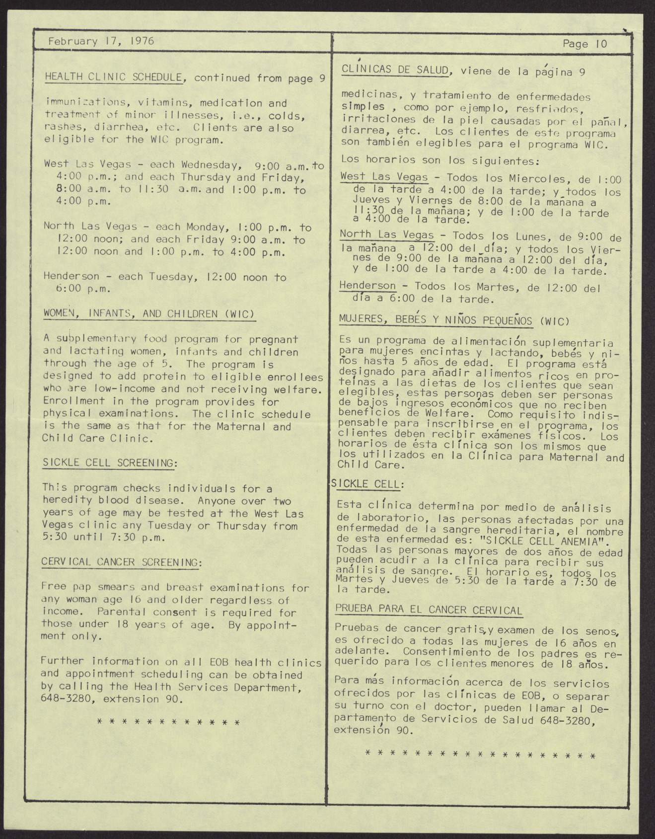 EOB Bulletin newsletter (12 pages), February 17, 1976, page 10