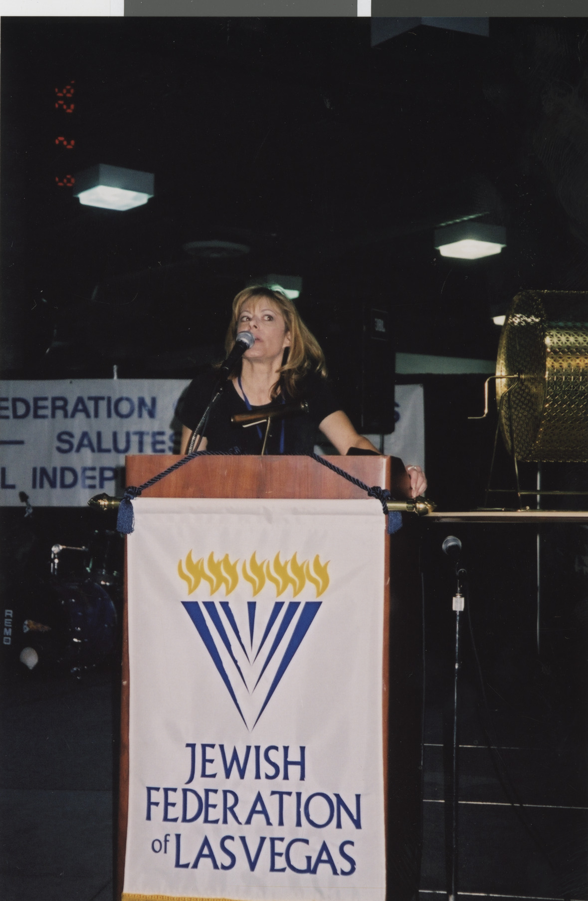 Photograph of Israel Independence Day Celebrations, undated