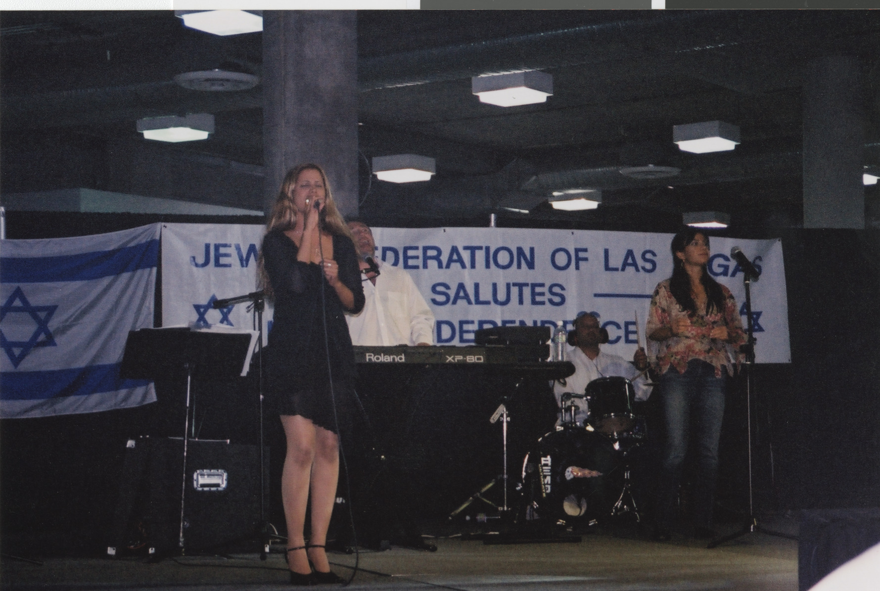 Photograph of Israel Independence Day Celebrations, undated