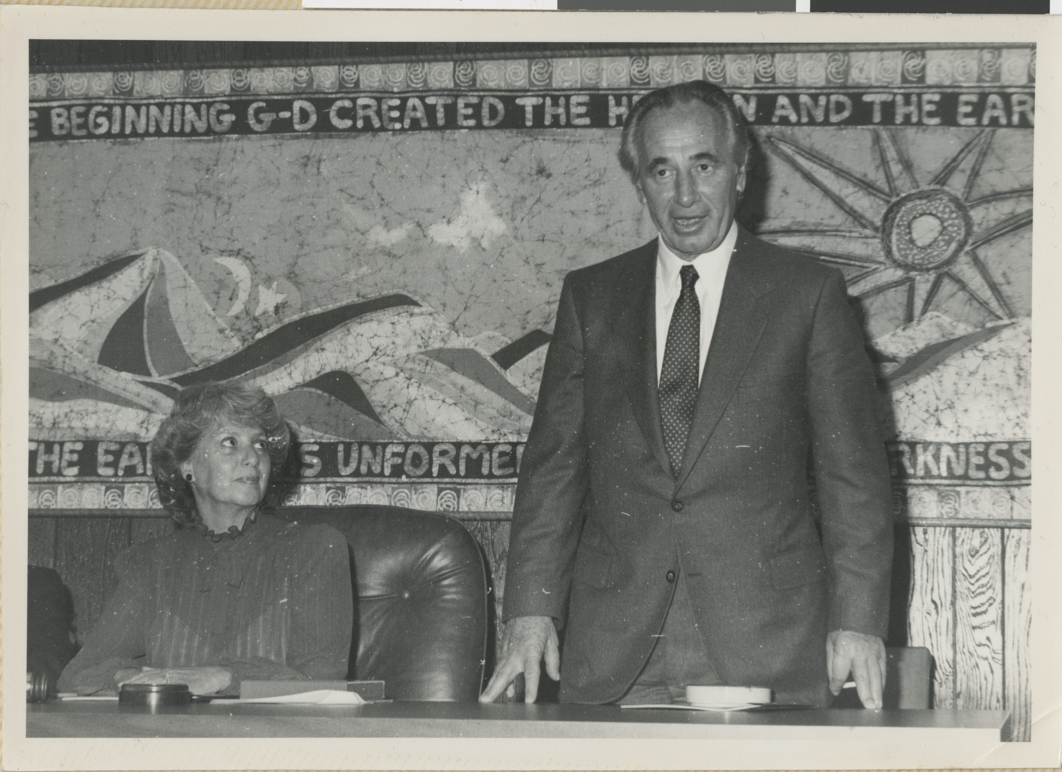 Photograph of Dorothy Eisenberg with Shimon Peres