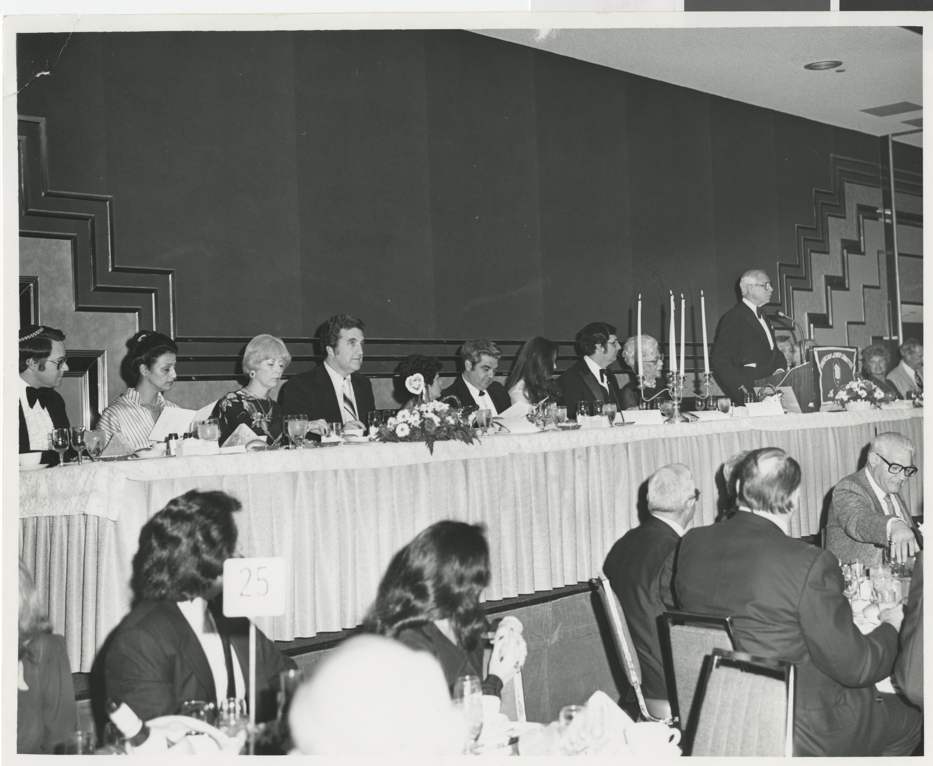 Photograph of an event for the American Jewish Committee