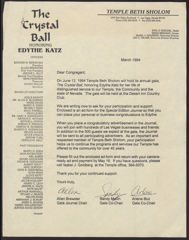 Letter from Allen Brewster, Sandy Mallin, and Arlene Brut to congregants of Temple Beth Sholom, March 1994, page 1