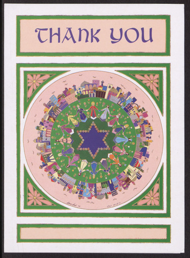 Card from Helene to Edythe Katz, June 13, 1994, front