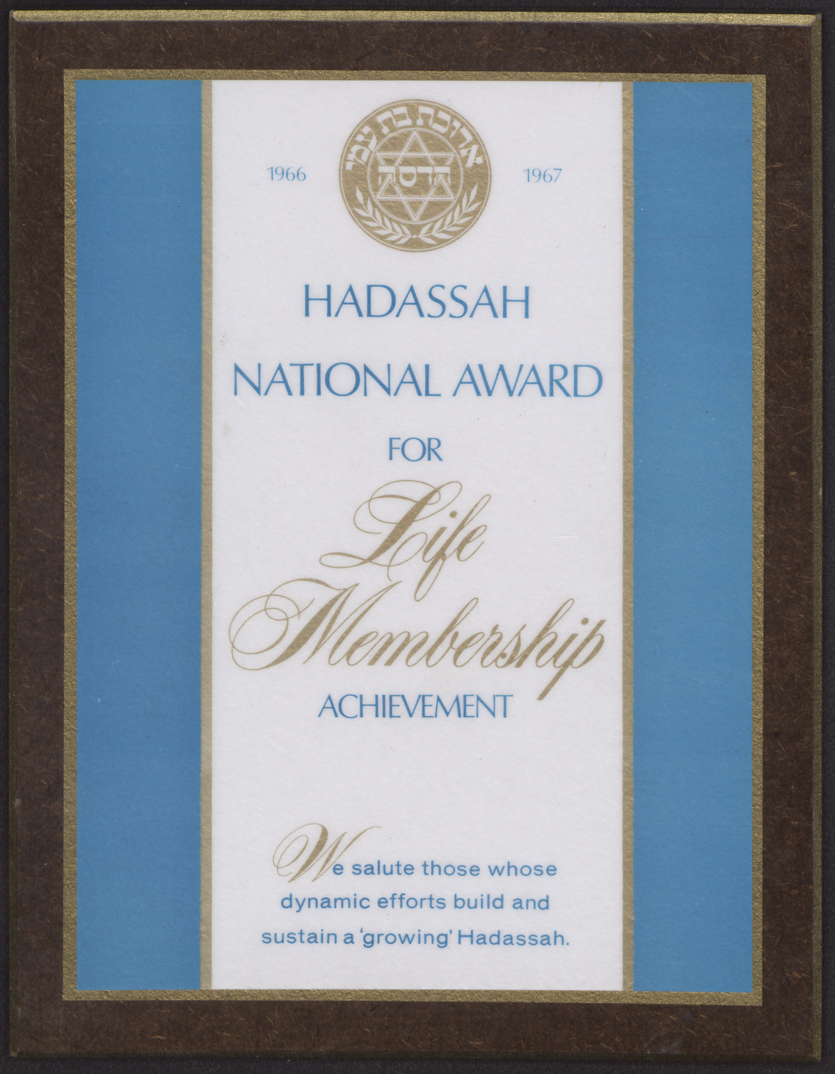 Hadassah National Award plaque recognizing Life Membership achievement, 1966-1967
