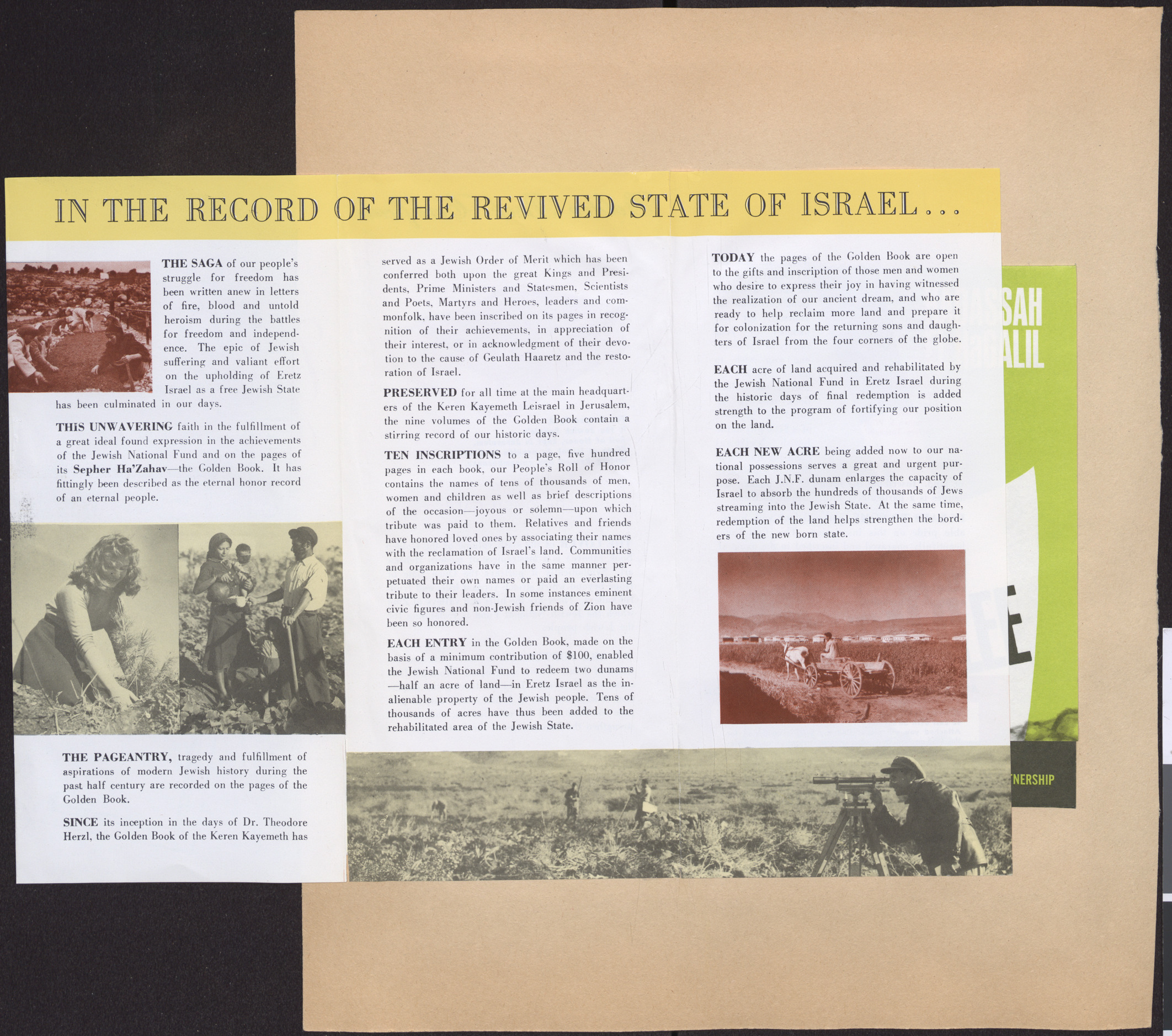 The Jewish People's Roll of Honor pamphlet, opening 2